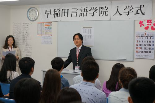 早稻田言语学院代表参加新宿区演讲比赛